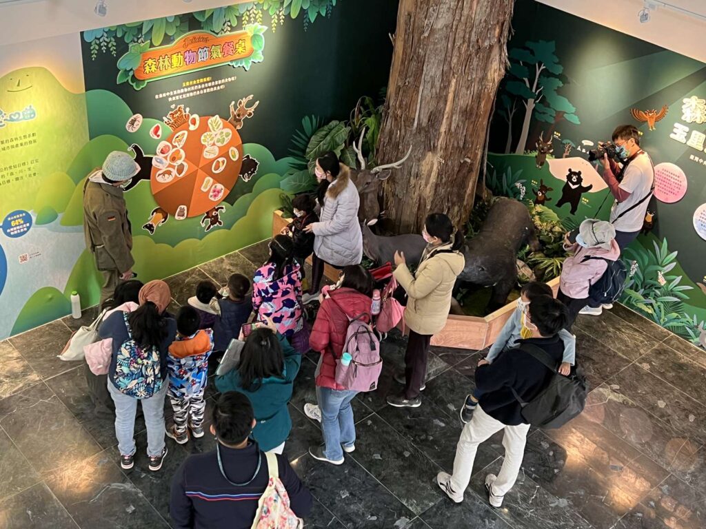 瑞穗生態教育館