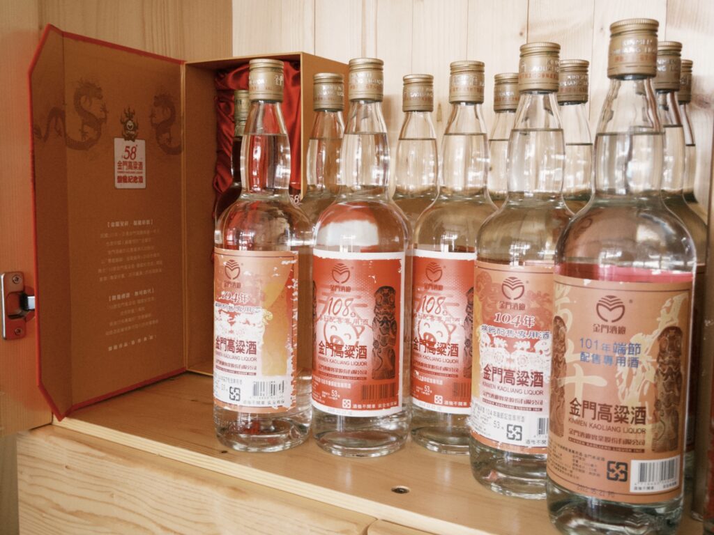 高粱酒收藏